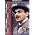 Agatha Christie's Poirot: Collector's Set Volume 11