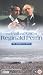 Fall And Rise Of Reginald Perrin - The Complete First Series [1976]