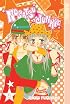 Nosatsu Junkie Volume 3 (Nosatsu Junkie)