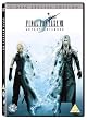 Final Fantasy VII: Advent Children (2 Disc Special Edition) [DVD]