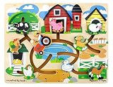 Review Flair  / Melissa and Doug - Farm Maze