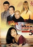 Tien Chien 5