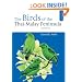 The Birds of the Thai-Malay Peninsula: Passerines: Vol 2