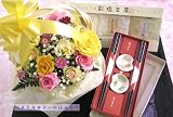 【9/20着日指定】和風テイストバラと季節の草花入りのバスケットアレンジメントはんなり　と縁起のいいお箸と塩セット<strong>源氏物語</strong> (生花）【敬老の日ギフト】 【送料無料】【敬老の日ギフト】【指定日限定】【沖縄・離島は配送いたしません】
