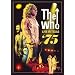 The Who: Live in Texas 75