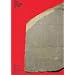 The Rosetta Stone (Objects in Focus)