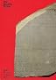 The Rosetta Stone (Objects in Focus)