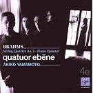 Brahms - Piano Quintet No 1; String Quartet No 1