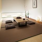 畳・縁付き 【4.5畳/胡桃色（ブラウン）】【工事費用込】 ダイケン健やかおもて（清流19/目積織り）