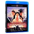 Legend of the Black Scorpion [Blu-ray]