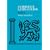 Cambridge Latin Course 2 Student Study Book