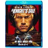 ロック・ユー! [Blu-ray]