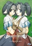 Produkt-Bild: Heldenlied - Utawarerumono, Vol. 02
