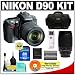 Nikon D90 Digital SLR Camera with 18-105mm AF-S DX VR Nikkor Lens [Outfit] + Nikon 70-300mm Lens + 4GB Card + EN-EL3e Battery + Case + Cameta Bonus Accessory Kit