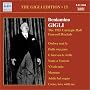 The Gigli Edition Vol. 15: the 1955 Carnegie Hall Recitals