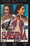 Sagina [DVD]