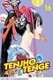 Tenjho Tenge VOL 16