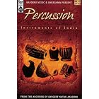 Percussion - Instruments of India by  Instruments Of India 