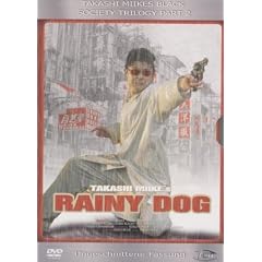 Rainy Dog (Uncut Version)