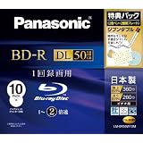 Panasonic Blu-ray Disc 10 Pack - 50GB 2X BD-R DL - Printable [Japanese Import]