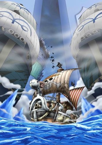 ONE PIECE ワンピース 9THシーズン エニエス・ロビー篇 piece.7田中真弓