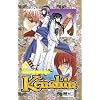 Kenshin 26