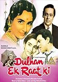Dulhan Ek Raat Ki [1967] [DVD]