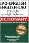 Lao-English English-Lao Dictionary