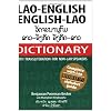 Lao-English English-Lao Dictionary
