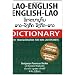 Lao-English English-Lao Dictionary