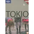 Lonely Planet Encounter Tokyo (Spanish Guides) by  Wendy Yanagihara
