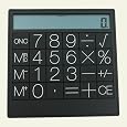 Made By Humans Top Solar Calculator, Black