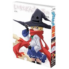 �����΂񂤂���̑喂�� ��5�� [Blu-ray]
