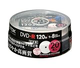 TDK 録画用DVD-R デジタル放送録画対応(CPRM) ホワイトワイドプリンタブル 1-8倍速 日本製 スピンドル20枚パック DR120DPWB20PS