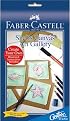 Creativity for Kids Shells Canvas Art Gallery