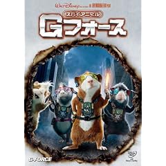 �X�p�C�A�j�}���EG�t�H�[�X [DVD]
