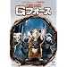 �X�p�C�A�j�}���EG�t�H�[�X [DVD]