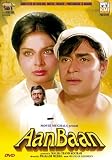 Aan Baan (1972) (Hindi Film / Bollywood Movie / Indian Cinema DVD)