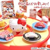 Re-Ment Sanrio Hello Kitty Sushi-go-round Petite Figure (Complete Set)IMAGE