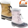 Sorel Yoot Pac Snow Boots for Kids (Size 13 - 7)