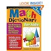 Math Dictionary for Kids: The Essential Guide to Math Terms, Strategies, and Tables