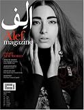 Alef - England