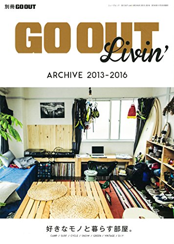 バックナンバー 表紙イメージ 3