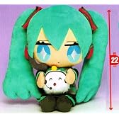 初音ミク×しゅうまい君 ぬいぐるみ ぱっちり単品