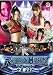 RIBBON MANIA 2011.12.25後楽園ホール [DVD]