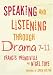 Search : Speaking and Listening through Drama 7-11