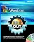 Microsoft  Office Word 2003 Inside Out (Microsoft Office Word Inside Out)