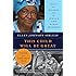This Child Will Be Great: Memoir of a Remarkable Life by Africa's First Woman President