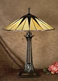Quoizel Gotham Table Lamp