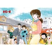 108ピース めぞん一刻 108-347